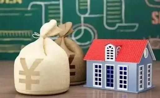 临猗离职后公积金多长时间可以取（离职后住房公积金要多久才能取出?）